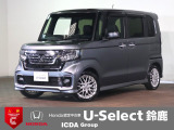 社外メモリーナビ フルセグTV ブルートゥース バックカメラ ETC車載器 両側電動スライドドア LEDオートライト シートヒーター ワンオーナー 禁煙車 シートバックテーブル パーキングセンサー