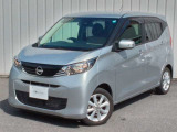 当店のおクルマをご覧いただき、誠にありがとうございます♪NISSANクオリティショップ認定【日産神奈川・Carスクエア上大岡店】です!