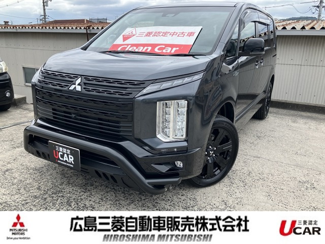 デリカD:5 2.2 シャモニー 電動サイドステップ 4WD