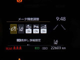 進化を続けるトヨタの先進の予防安全パッケージ「トヨタセーフティセンス」を装備しています。詳細は販売店スタッフまでおたずねください。機能を過信せず安全運転をお願いいたします。