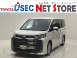 内外装のキズ・凹みはそのまま!お買い得価格で期間限定販売!東京(葛西臨海)千葉(千葉みなと)埼玉(埼玉幸手、CL入間)静岡(CL浜松、GR袋井)愛知(東海名和)大阪(寝屋川)からお選び下さい!