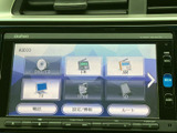 様々なメディアに対応し、車内でのエンターテイメントを充実させてくれます。お好みの音楽で、快適なドライブをお楽しみください。