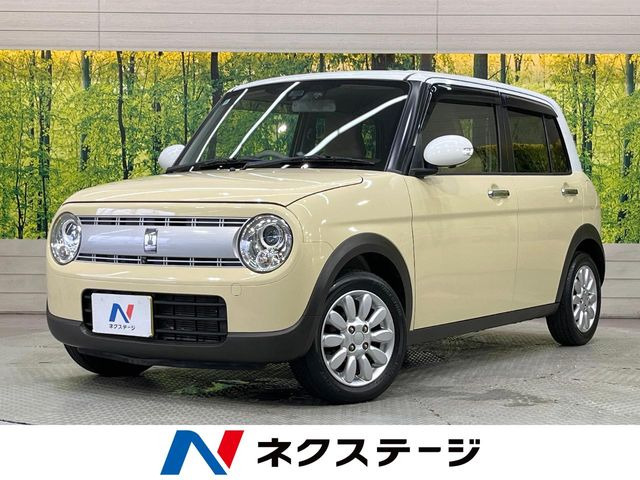 アルトラパン X