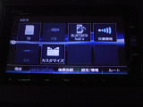 ナビゲーションももちろん装備☆多彩な機能で快適ドライブをアシスト☆オーディオ機能も充実していますね☆