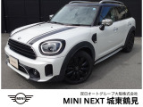 BMW MINI ミニクロスオーバー