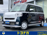 ★この度は当店のムーヴキャンバスにアクセス頂きありがとうございます★沼田店はショールーム・工場完備!車検整備はもちろん部品取付/板金/任意保険まで幅広く対応しております!