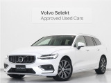 2022年モデル『V60 B5 Inscription』B5エンジン ClimatePKG 前後純正ドラレコアドバンス 48V harman/kardon 白革 ステアリングホイールヒーター 前後シートヒーター【グループ 総在庫300台!】