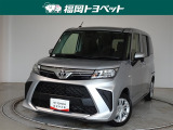 福岡県内お住まいの方に限らせていただきます。問い合わせ番号【8382822】