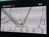 ◆北海道、東北、関東、中部、関西、中国、四国、九州、沖縄、全国各地どこからでも対応可能です!!お気軽にガリバーにお気軽にご相談ください!!