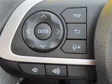ブルートゥースに接続すれば、スマホに入れている音楽が聞けたり運転中に電話がかかってきてしまった場合もハンドルから電話を取ることができます!
