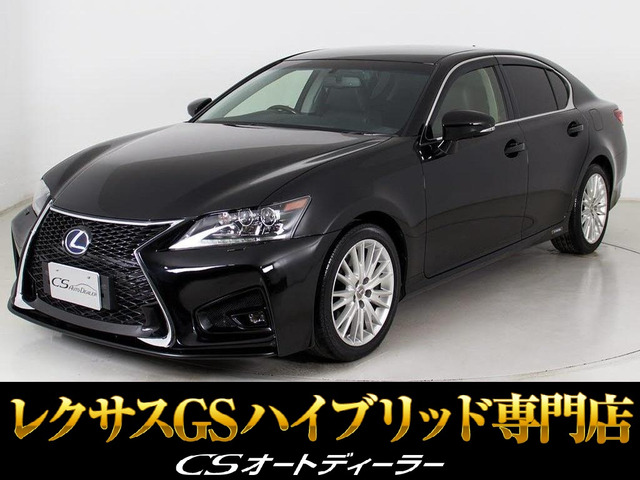 GS 350 バージョンL 黒本革パワートランク LEDヘッドライト