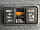 【両側パワースライドドア】スマートキーや運転席のスイッチで後席両側スライドドアの開閉が可能♪電動だから力を入れてドアを開ける必要が無く、小さなお子様でも簡単に開け閉めでき快適です♪