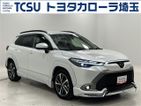 TCSではお客様の「喜(豊か・嬉しい・楽しい)」のために、プロとして「ワクワク」をお届けします!お客様にご満足いただくために、ご来店での実車確認をお願いしております!