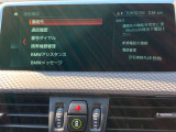 安全装備も充実のドライビングアシストプラス!