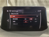 車や障害物だけでなく人も検知し、ブレーキを自動制御して衝突回避をサポートしてくれるアドバンスト・スマート・シティ・ブレーキ・サポートを装備!