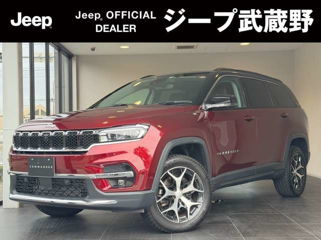 クライスラージープ コマンダー 
