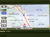 見やすい地図表示で、運転に集中できます。周辺情報も確認しやすいので、初めての場所でも安心ですね。