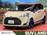 後期 純正7イナビTV 全周囲カメラ 両側電動スライド セーフティセンス