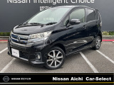 日産愛知カーセレクト長久手店の在庫車をご覧頂きまして誠にありがとうございます。この他にも画像がございますので、是非ご覧頂ければと思います。より詳しくお車をご覧いただけます。