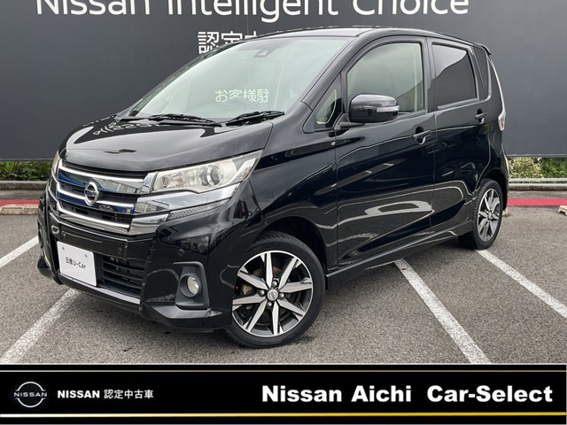 日産 デイズ 