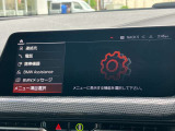 Bluetoothハンズフリーフォン!