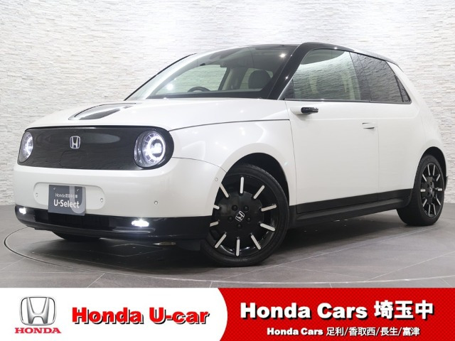 Honda e アドバンス