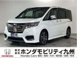 ステップワゴン スパーダクールスピリットホンダセンシング7人乗りです!純正メモリーナビ、衝突低減ブレーキ、リアカメラ、両側電動スライドドア、LEDヘッド、シートヒーター、純正17インチアルミホイール!