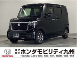 力強さだけではない、知的で上質な個性のN-BOXカスタムです。