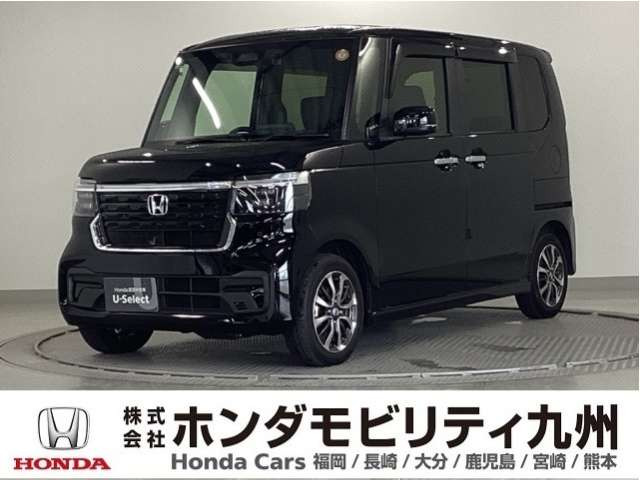 ホンダ N-BOXカスタム 