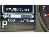 安心3【状態】車両状態証明書でキズや修復歴の有無を確認できます!気になる点は事前にご説明いたします♪