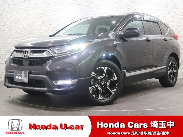 ホンダ CR-V 