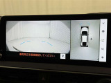 【フロントカメラ】運転席に座った状態で死角になりやすいクルマの前の様子まで確認でき安全ですね♪