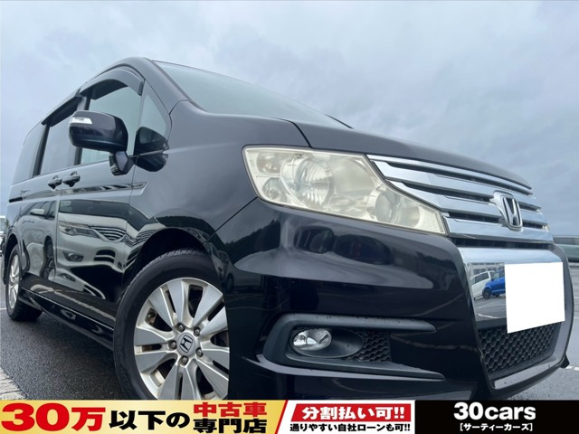 ステップワゴン 2.0 スパーダ Z ナビ DVD バックカメラ ETC