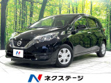 純正SDナビ バックカメラ 禁煙車 衝突軽減装置 ETC ドラレコ