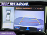 アクア 1.5 G 