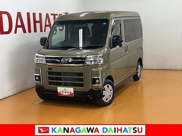 アトレー RS 4WD