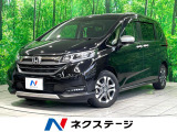 バックカメラ 衝突軽減 レーダークルーズ ETC ドラレコ フルセグ