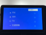 FM/AMラジオ・フルセグTVがご視聴いただけます。