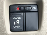 【パワースライドドア】スマートキーや運転席のスイッチでスライドドアの開閉が可能♪電動だから力を入れてドアを開ける必要が無く、小さいお子様でも、重い荷物を持っている時もラクに開け閉めできます♪