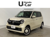 東北六県をカバーする『ホンダモビリティ東北』の全在庫のご商談も、ご希望に合わせて可能です。お気軽にお問い合わせ下さい。なお、他店にて展示の中古車は店舗間に応じて別途陸送費がかかります。ご了承ください。