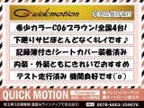 パジェロ 3.0 ロング エクシード 4WD ナビ TV Bカメラ ETC 記録簿 クルコン HID