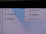 Bluetooth機能で好きな音楽が聴けるのでロングドライブの楽しさが広がります!