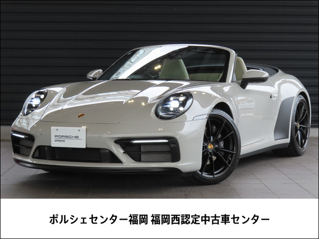 911カブリオレ カレラ4 PDK 4WD