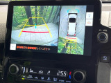 【パノラミックビューモニター】専用のカメラにより、上から見下ろしたような視点で360度クルマの周囲を確認することができます☆死角部分も確認しやすく、狭い場所での切り返しや駐車もスムーズに行えます。