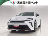 当社では、愛知・岐阜・三重・静岡在住で、現車確認可能な方への販売に限らせて頂きます。※ 当社の総合的判断により販売をお断りする場合があります。
