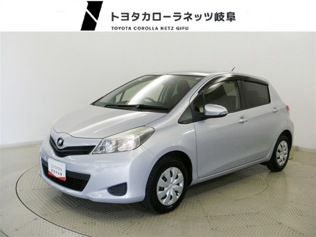 ヴィッツ 1.3 F スマイルエディション