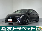 この度は栃木トヨペットのU-carをご覧いただきありがとうございます。