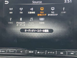様々なオーディオソースでドライブを一層楽しくしてくれます!