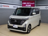 ☆買った後も安心☆ 納車日から1年間・走行距離無制限の保証付き!弊社大阪府下18ヶ所のサービス工場保有。もちろん全国トヨタグループ約4,500ヶ所のサービス工場でもサポートだから買った後も安心♪
