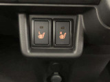 ★お車の商談等お急ぎの方へ☆ご成約優先とさせて頂いております。在庫状況は必ず!最新の状況をご確認ください。まずはお電話を【無料ダイヤル】0078-6003-269666まで♪お気軽にお問合せください♪